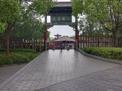 -横店影视城明清宫苑园区