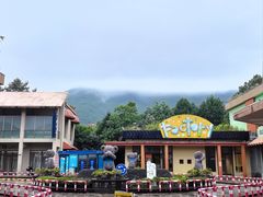 -宁波九龙湖开元度假村