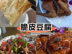 -鲤鱼塘农家山庄