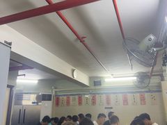 -金利食店(氹仔店)