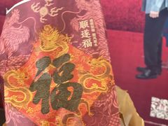 -肯德基(凤凰海店)