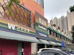 门面-果蔬好生活超市(东湖店)