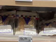 -楼上(尖沙咀店)