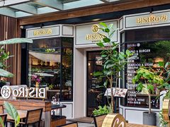 -Bistro 63 创意融合料理(广粤天地店)