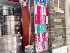 -達揚原味燉品(文明路店)