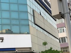 -中国建设银行(北京东直门支行)