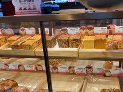 -爸爸糖吐司面包(悠唐购物中心店)