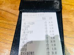 -小泉居(水坑尾店 )