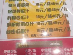 -勇利赵家烤肉坊(纬二街店)
