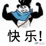 -盛兴面馆(真儒大厦店)