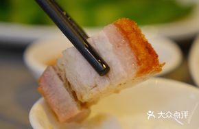 Crispy Roast Pork (Regular Portion)