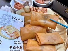 -肖记公安牛肉鱼杂馆·省级非物质文化遗产(江汉路直营店)