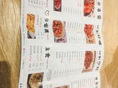 -巴厘龙虾·榜首油焖大虾(青山店)