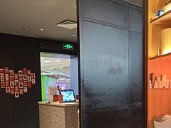 -探鱼·鲜青椒爽麻烤鱼(苏宁广场店)