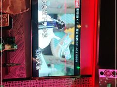 -好乐迪(张扬路八佰伴店)