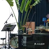三亚探店｜花海咖啡☕️黑夜变身网红清吧