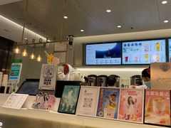 -古茗(萧山利丰路店)