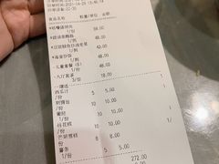 -岭南真味·匠心粤菜(K11店)