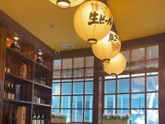 -鸟鹏烧鸟居酒屋(仁恒梦中心店)