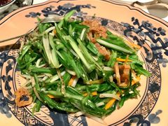 -夏苑(新加坡丽思卡尔顿美年酒店)