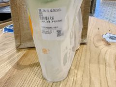 -肯德基(大港大润发店)