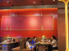 -核桃碳烤肉馆(深圳首店)