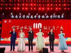 -艺年级儿童语言艺术中心(冉家坝爱融荟城店)