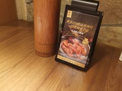 -首秀·四川料理(星耀101店)
