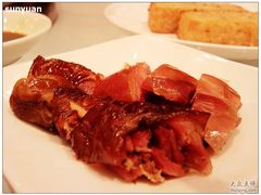 熏鸭-苏浙汇(朝外店)