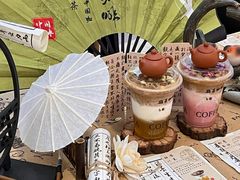 -鹊茶咖啡•新中式(深圳首店)