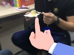 焦糖慕斯-维尔纳斯·生日蛋糕动物奶油冰淇淋蛋糕(人大店)