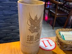 -搓火大都会(广安门总店)