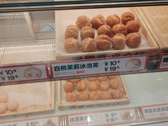 -東更道点心行(利客来店)