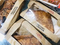 -红宝石·鲜奶小方(昌里店)