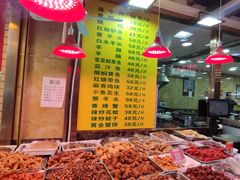 -白魁老号饭庄(安内店)