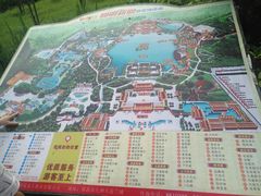 -珠海圆明新园