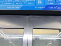 -万达广场(松江店)