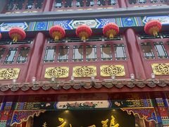 -张一元(总店)
