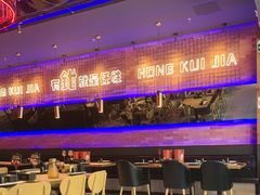 -红盔甲·小龙虾(车公庙店)