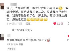 -新东方前途出国留学·小语种(解放碑中心)