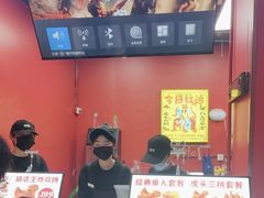 -虎头炸·潮汕南乳炸鸡(未来城店)
