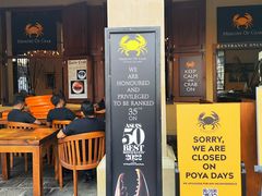 -Ministry of Crab(科伦坡店)