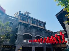 -重庆十八梯传统风貌区