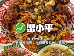 -老街烧烤大排档·地道湖北菜·龙虾馆(汉口火车站店)