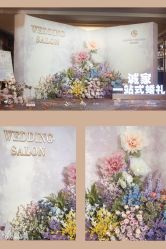 -星河湾酒店·宴会厅(番禺大道北店)