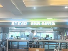 -海兰江石锅饭(水上店)