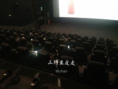 放映厅-万达影城(春树里广场店)