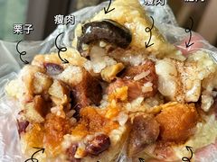 -鼎香皇高佬苏裹蒸粽