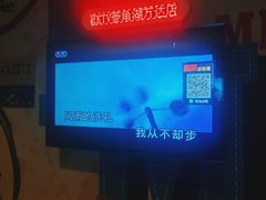 -歌库K馆量贩KTV(万达广场店)