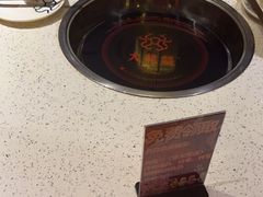 -大龙燚火锅